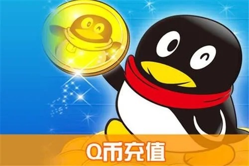 买卖绑定银行卡的qq号是否违法？