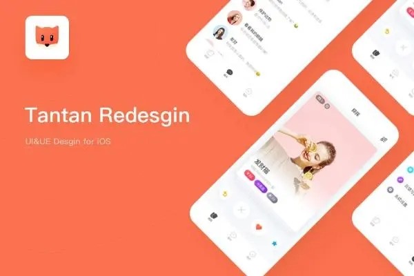 想问问大家觉得现在网上的交友软件找对象靠谱吗？还有就是想问问大家的对象都是怎么来的？