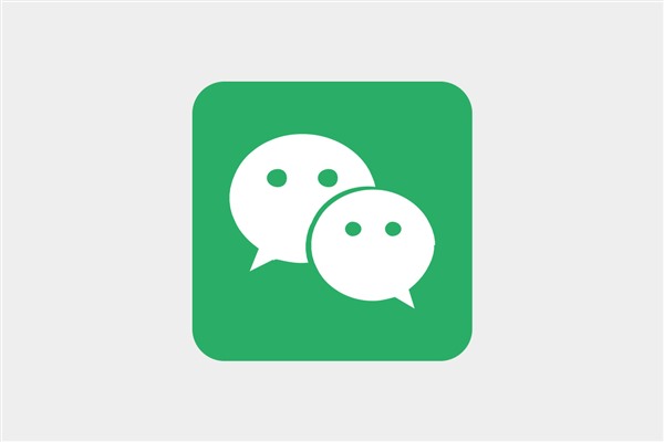 fgo初始号码可以vx交易?