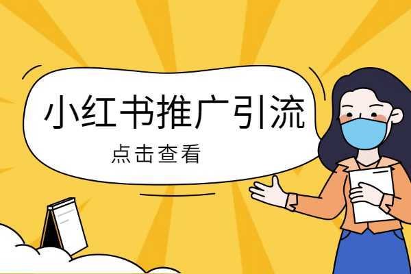 抖店转让交易平台有哪些？抖店能转让吗？